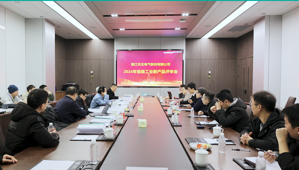 6项国际先进，8项国内领先丨米兰体育高端智造再上新高度